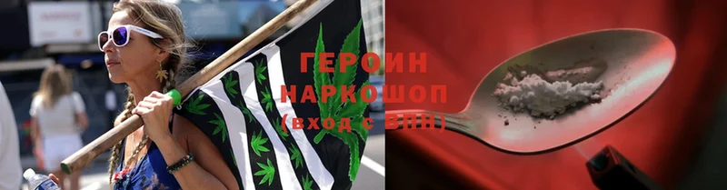 Героин гречка  mega ТОР  Ирбит 