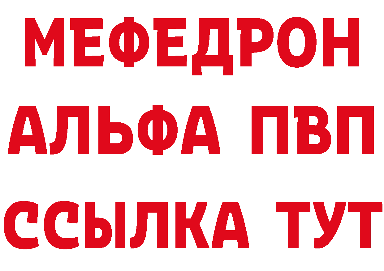 КЕТАМИН VHQ зеркало площадка блэк спрут Ирбит